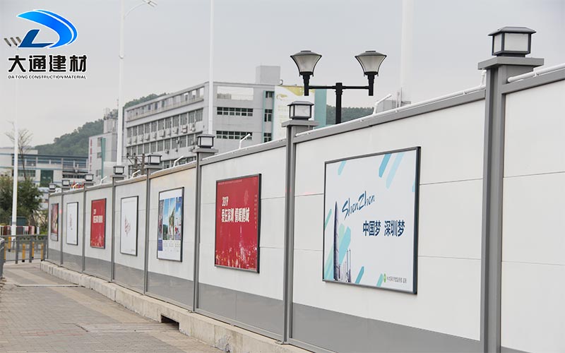 建筑工地施工圍擋材料規(guī)格參數(shù)要求，深圳大通建材有限公司