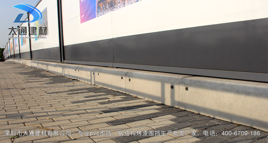深圳大通建材裝配式鋼結(jié)構(gòu)烤漆圍擋生產(chǎn)批發(fā)廠家，聯(lián)系電話：400-6709-186，官網(wǎng)：www.ycylj.com