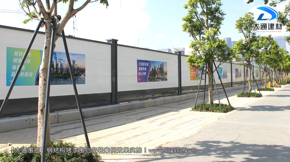 工程圍擋，建筑工程施工圍擋，建筑工程圍擋，工程施工圍擋，大通圍擋廠家