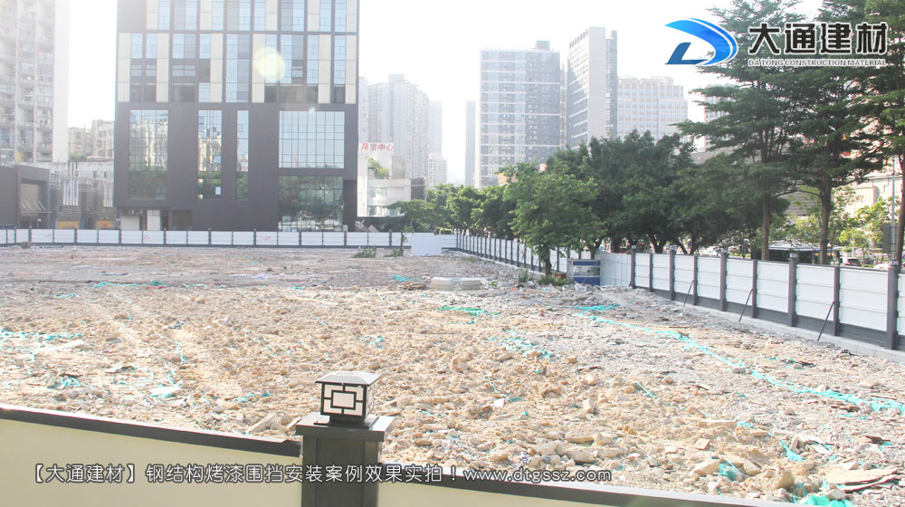 工地施工圍擋，工地施工圍擋安裝效果圖-工地施工圍擋案例，深圳市大通建材有限公司