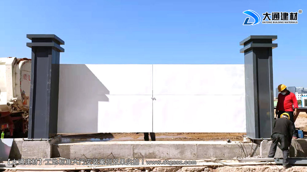 深圳工地大門,深圳鋼結(jié)構(gòu)工地大門,鋼結(jié)構(gòu)烤漆工地大門,工地大門，深圳大通建材有限公司