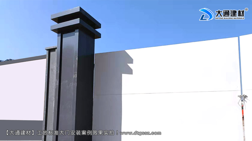 深圳工地大門,深圳鋼結(jié)構(gòu)工地大門,鋼結(jié)構(gòu)烤漆工地大門,工地大門，深圳大通建材有限公司