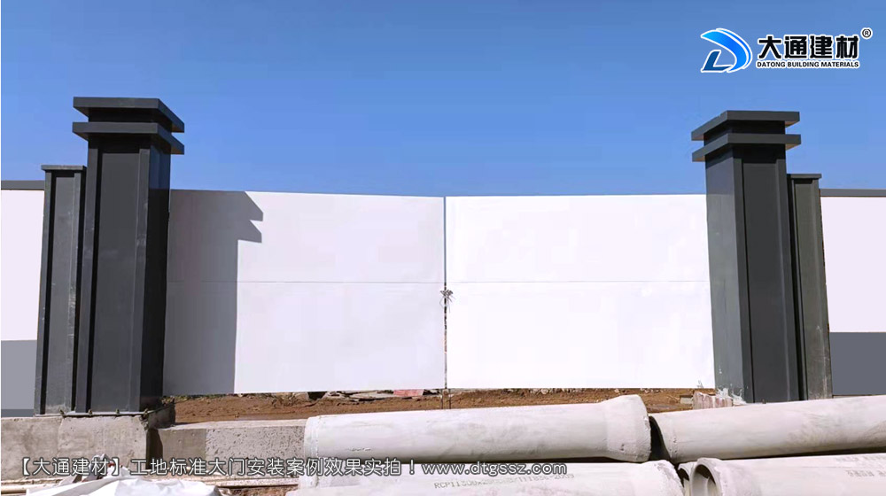 深圳工地大門,深圳鋼結(jié)構(gòu)工地大門,鋼結(jié)構(gòu)烤漆工地大門,工地大門，深圳大通建材有限公司