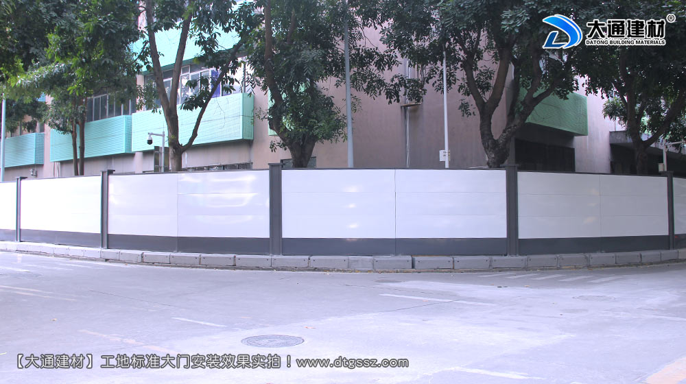 深圳西麗紅花嶺工業(yè)區(qū)施工圍擋，施工圍擋，深圳西麗圍擋，紅花嶺工業(yè)區(qū)施工圍擋，深圳施工圍擋深圳市大通建材有限公司