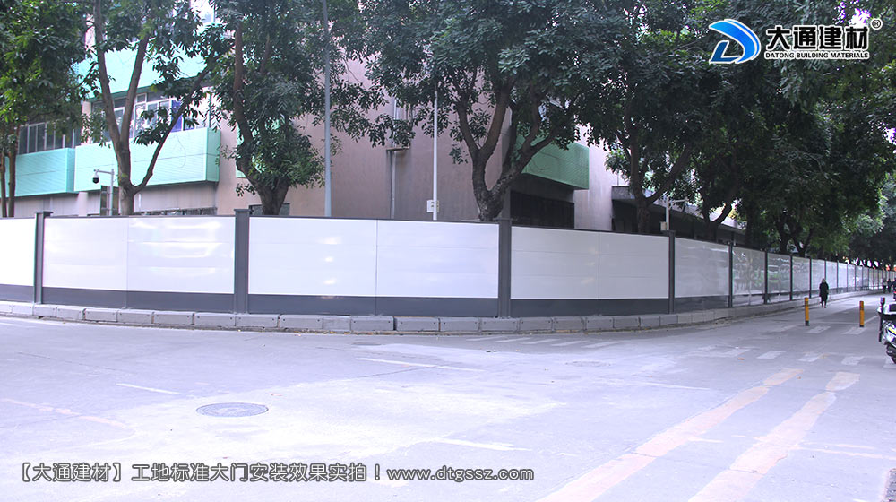 深圳西麗紅花嶺工業(yè)區(qū)施工圍擋，深圳施工圍擋，深圳西麗圍擋，紅花嶺工業(yè)區(qū)施工圍擋，深圳施工圍擋深圳市大通建材有限公司