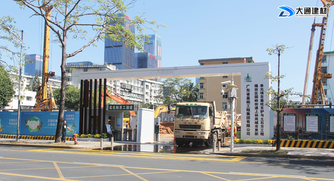 圍擋安裝基礎(chǔ)，圍擋水泥塊
