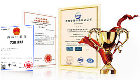 深圳大通建材，pvc圍擋廠(chǎng)家，鋼圍擋廠(chǎng)家